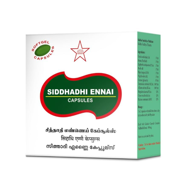 SIDDHADHI ENNAI CAPSULES 10S SKM – AYURVEDIC FORMULA FOR JOINT AND MUSCLE HEALTH