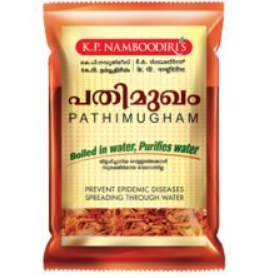 K.P.N. PATHIMUGAM 15GM – NATURAL HERBAL WATER PURIFIER