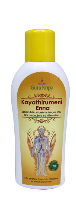 KAYATHIRUMENI YENNAI PURE HERBAL OIL 70ML [SISU]