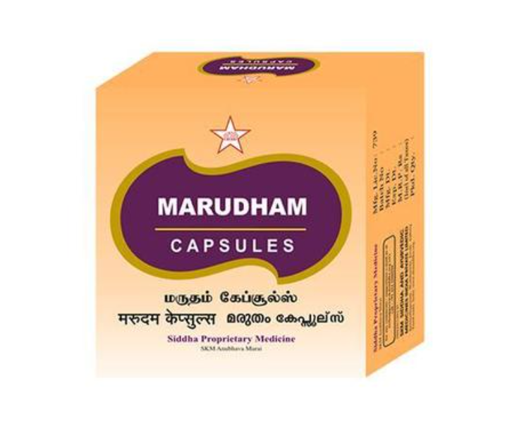 MARUTHAM CAP 10S – HERBAL IMMUNITY AND RESPIRATORY SUPPORT