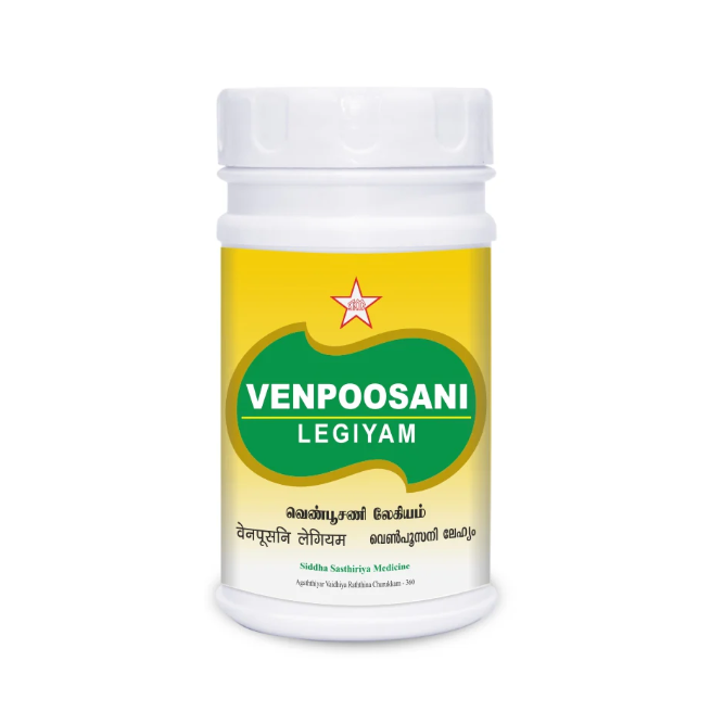 VENPOOSANI LEG 200GM – SKM