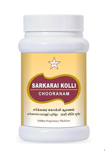 SARKARAI KOLLI CHOORNA 100G