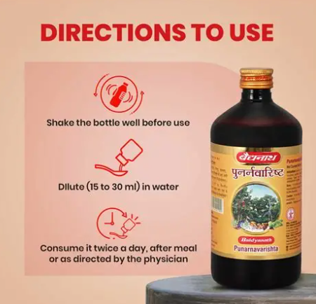 PUNARNAVARISTA – LIVER DETOX & KIDNEY SUPPORT TONIC