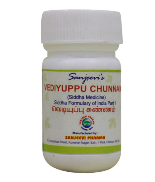 VEDIYUPPU CHUNNAM 10GM SKM