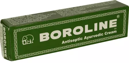 AMRU BALM EXTRA POWER 8ML YELLOW 