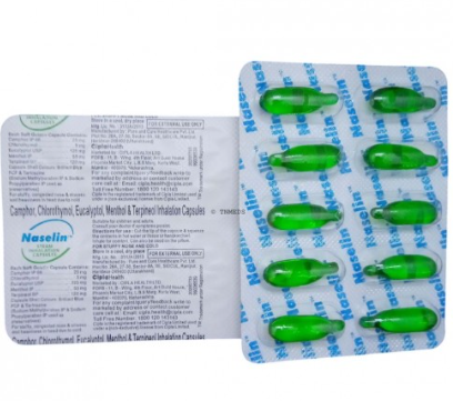 NASELIN STEAM INHAL CAP 10S