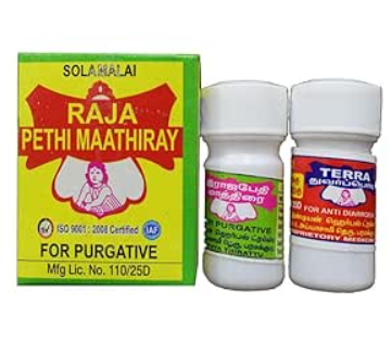 Raja Pethi Maathiray Purgative Tablets