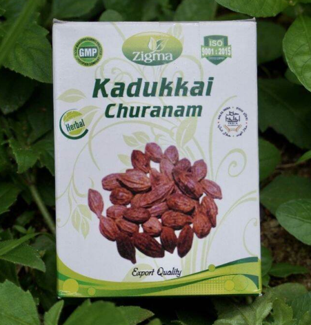 KADUKKAI CHURNA 50GM – NATURAL AYURVEDIC FORMULATION FOR DIGESTIVE & DETOX SUPPORT