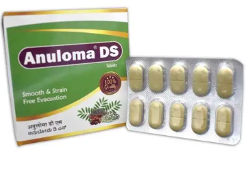 Anuloma DS Tablets