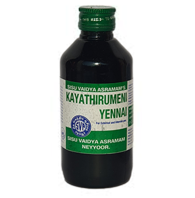 KAYATHIRUMENI YENNAI 200ML - PREMIUM NATURAL GROUNDNUT OIL