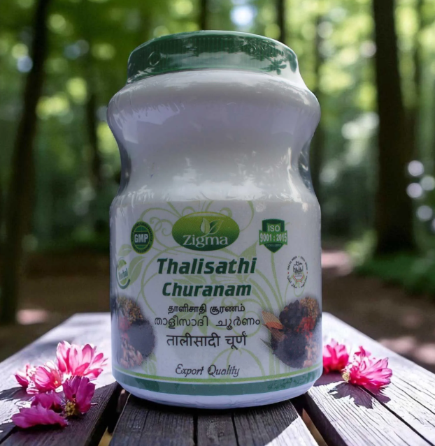 THALISATHI CHU 100GM – AYURVEDIC REMEDY FOR COUGH, COLD & DIGESTIVE SUPPORT