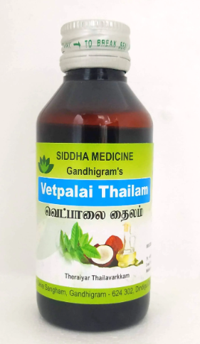 VETPALAI THAILAM 100ML [Z]