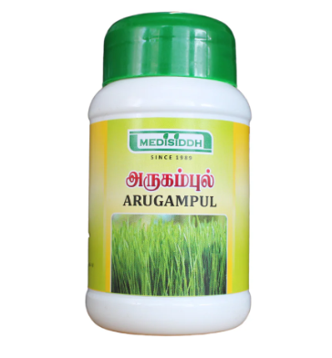 ARUGAMPUL POWDER 50GM – NATURAL BLOOD SUGAR SUPPORT AND DETOXIFICATION