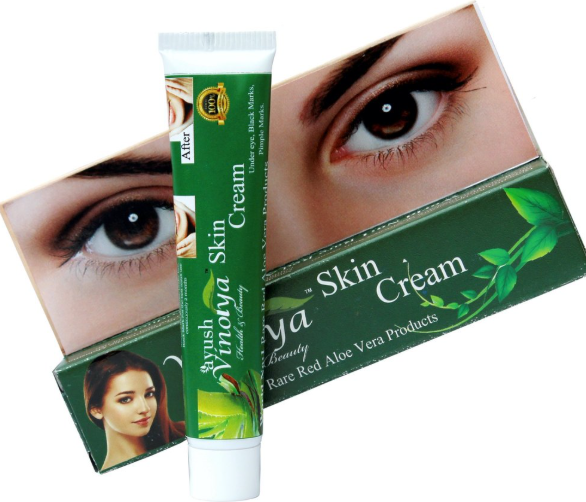 AYU VIN SKIN CREAM 20GMS – AYURVEDIC CREAM FOR HEALTHY, CLEAR & NOURISHED SKIN