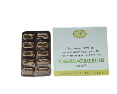 YOGARAJA GULGLU DS TAB 10S – AYURVEDIC DIGESTIVE AND STOMACH RELIEF TABLETS