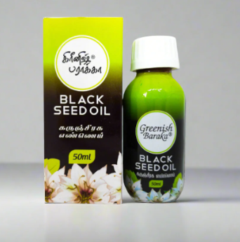 Black Seed Oil 50ml