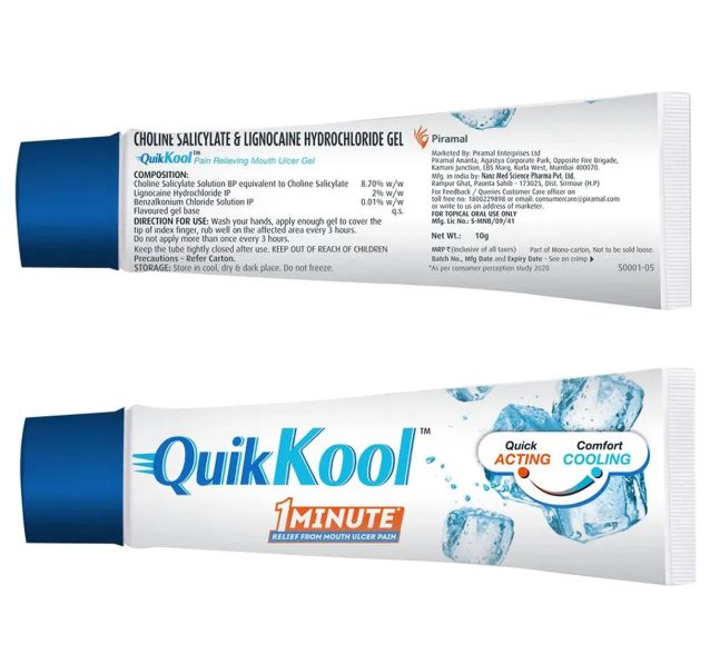 QUIK KOOL CREAM 10GM