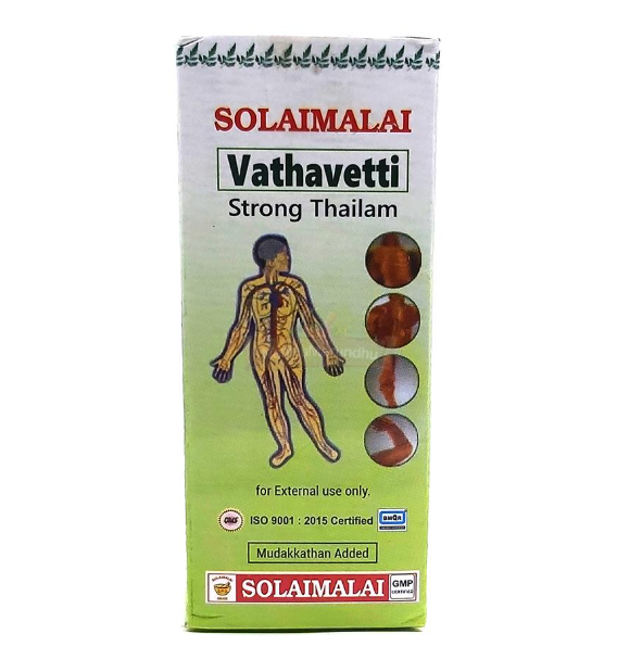 VATHAVETTI THAILAM 50ML
