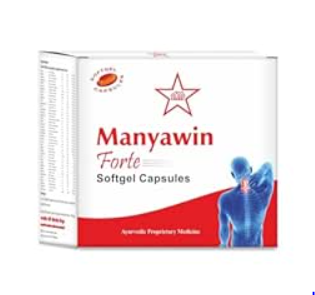 MANYAWIN FORTE SOFTGEL CAP 10S FOR IMMUNE SUPPORT AND GENERAL WELLNESS