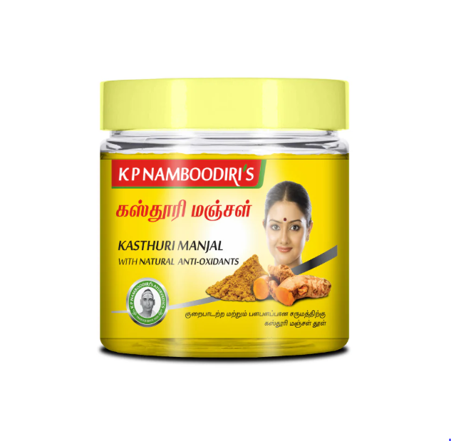 HER. KASTHURI MANJAL PURE POWDER 50 GM