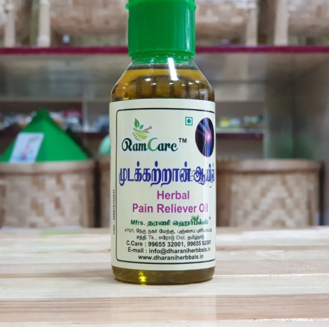 MUDAKATHAN OIL 100ML [T] THAILAM
