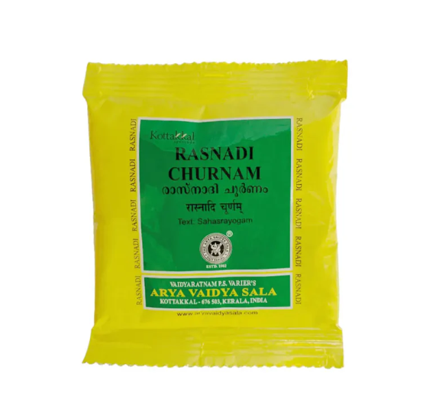 RAASNAADI CHURNA 10GM [N]