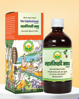 M.M.KWATH [D] 450ML MAHA MANJI – POWERFUL AYURVEDIC HERBAL TONIC