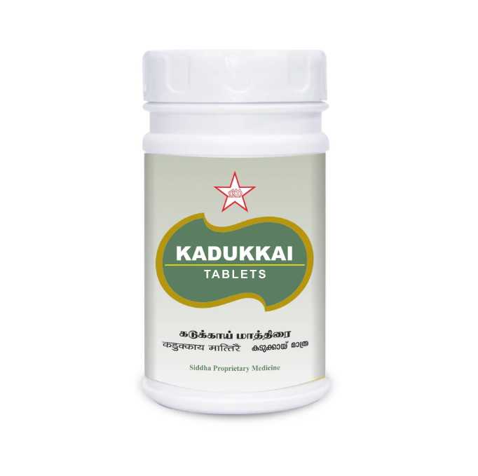 KADUKKAI TAB SKM 100S – NATURAL DIGESTIVE AND DETOX FORMULA