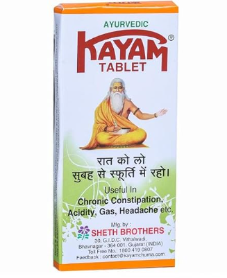 Kayam Tablet