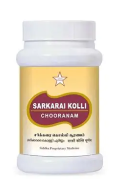 SARKARAI KOLLI CHOORANAM 250 GM – DIABETES SUPPORT HERBAL POWDER