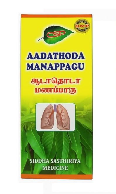 ADATHODAI MANAPAGU 200ML [CS]