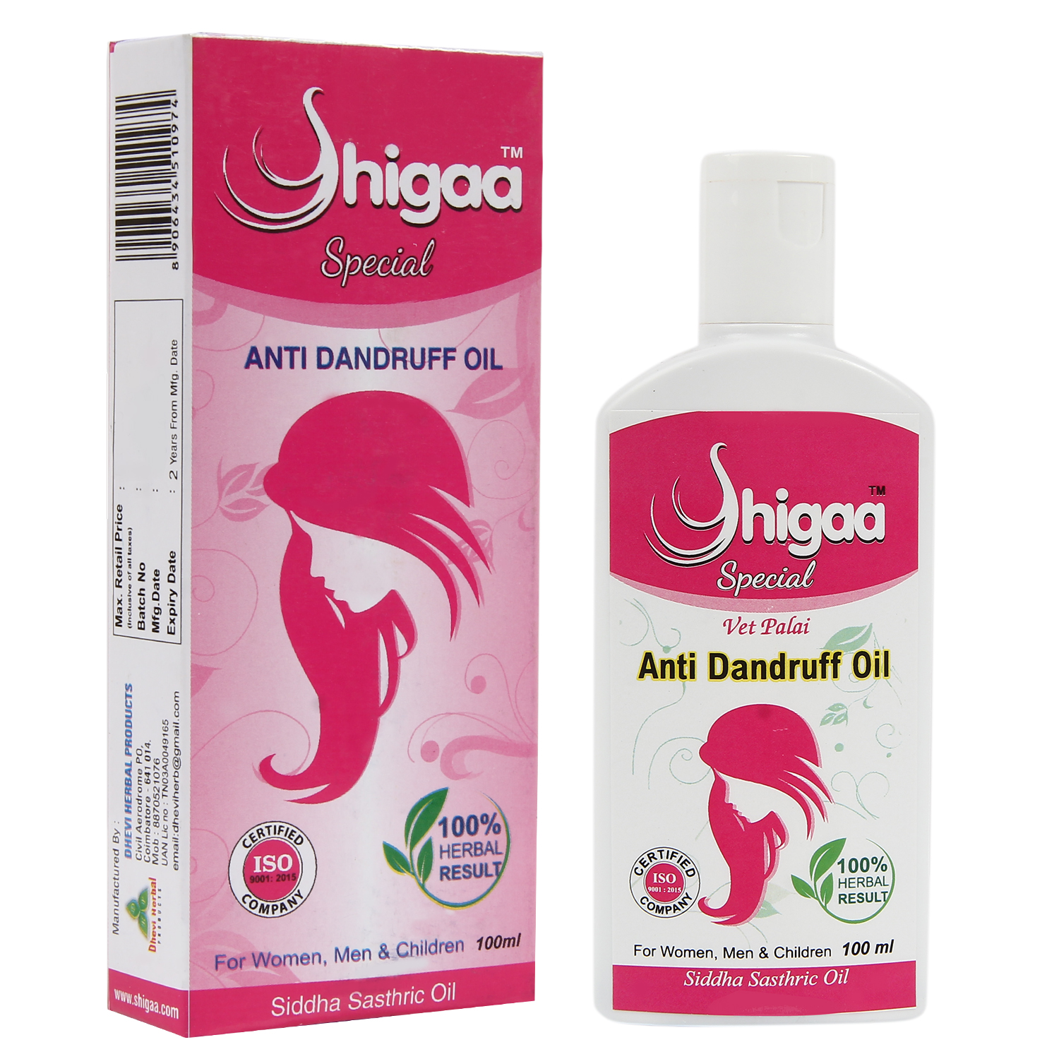 SHIGAA ANTI LICE & DANDRUFF OIL 100ML