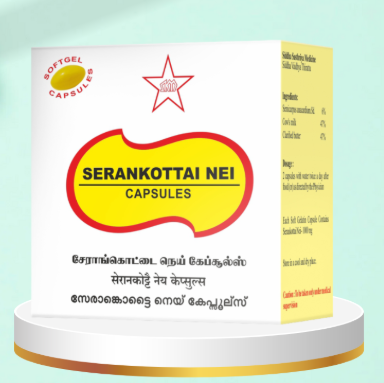 SERANKOTTAI NEI CAPSULES 10S SKM – PURE AYURVEDIC GHEE CAPSULES FOR WELLNESS