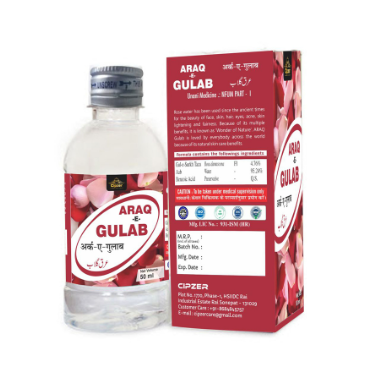 ARAQ-E GULAB 200ML – PURE ROSE WATER FOR SKIN, EYES, AND WELLNESS 