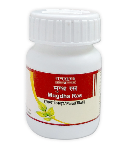 MUGDHA RAS TABLETS 30S – POWERFUL AYURVEDIC DIGESTIVE TONIC