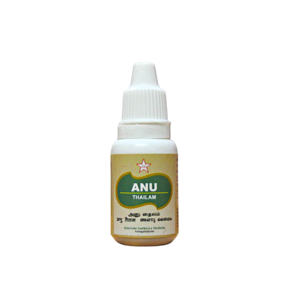 ANU THAILAM 10ML – SKM
