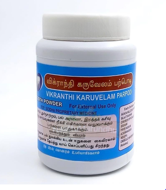 KARUVELAM PARPODI 100GM – TRADITIONAL SIDDHA FORMULATION FOR SKIN & BLOOD PURIFICATION