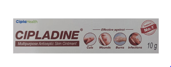 CIPLADINE OINT 25GM