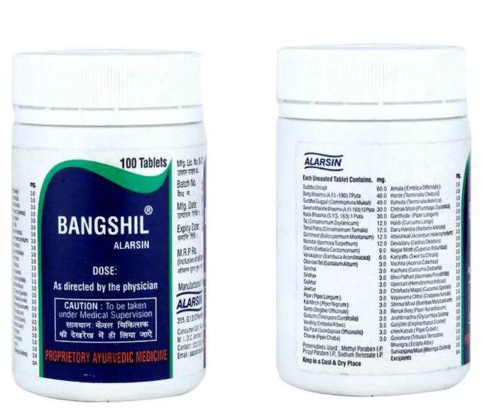 BANGSHIL TAB 100S – NATURAL HERBAL REMEDY FOR JOINT PAIN AND INFLAMMATION