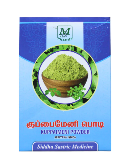 KUPPAIMENI POWDER 50GM [VS]