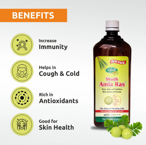 AMLA RAS 500ML SHUDH - PURE AYURVEDIC ELIXIR FOR IMMUNITY AND DIGESTIVE HEALTH