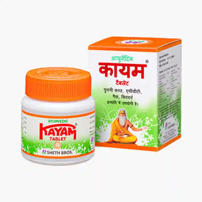 KAYAM TABLETS 30S (PACK OF 6)