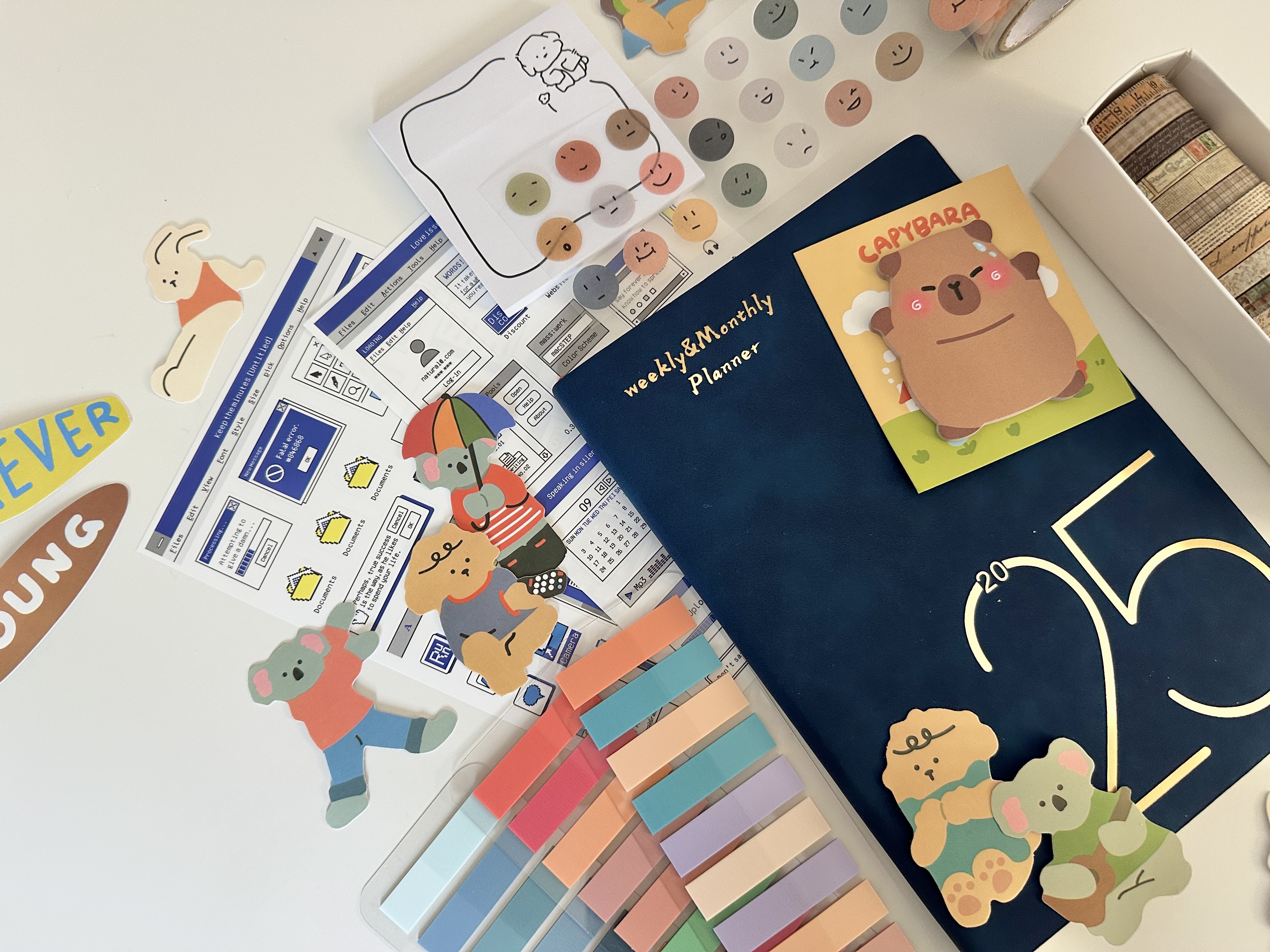 2025 Academic Bundle