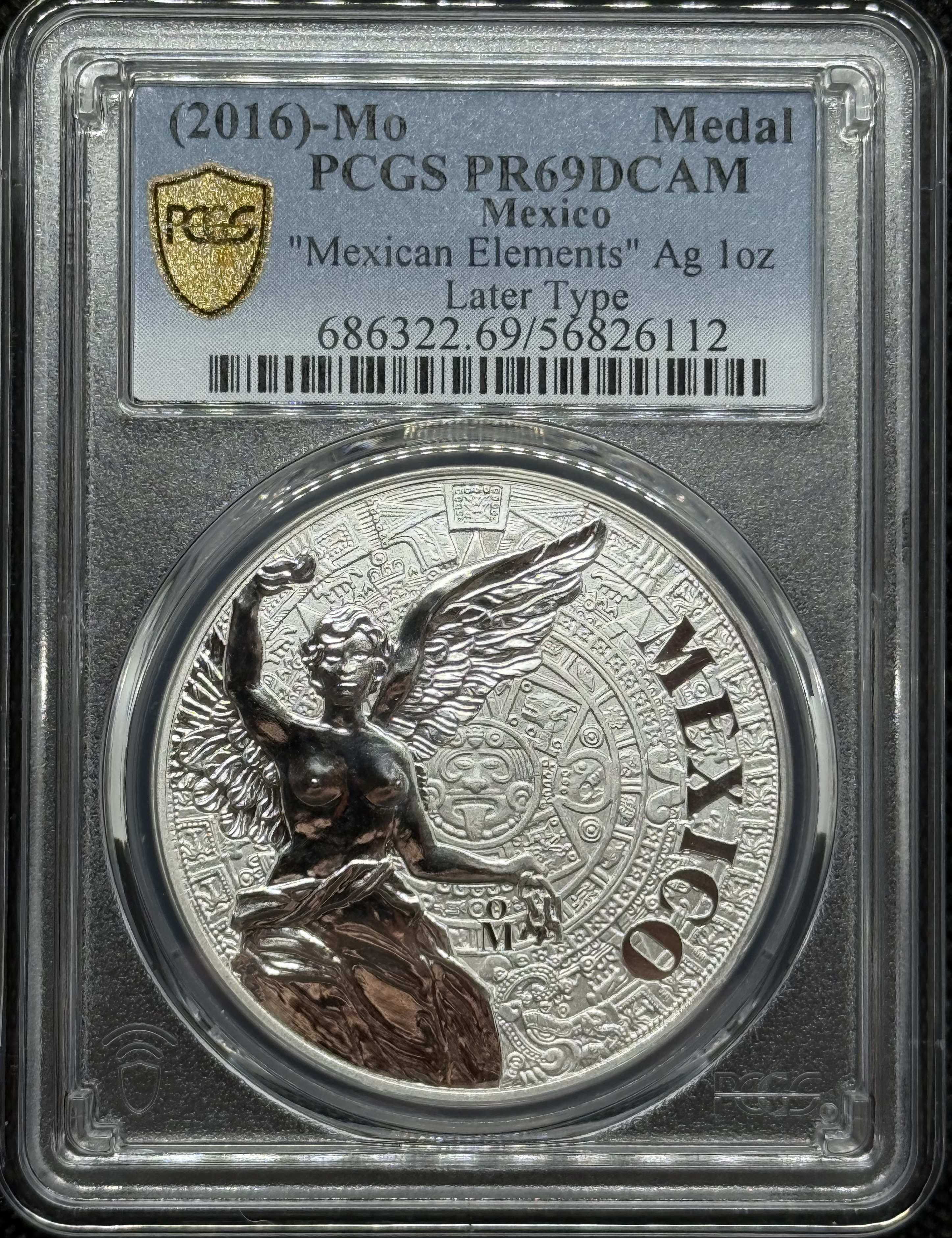 2016 Elementos Mexicano Medalla PCGS PR69DCAM.