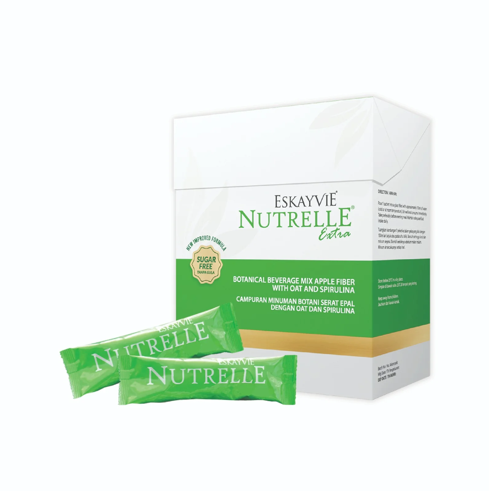 NUTRELLE EXTRA SUGAR FREE