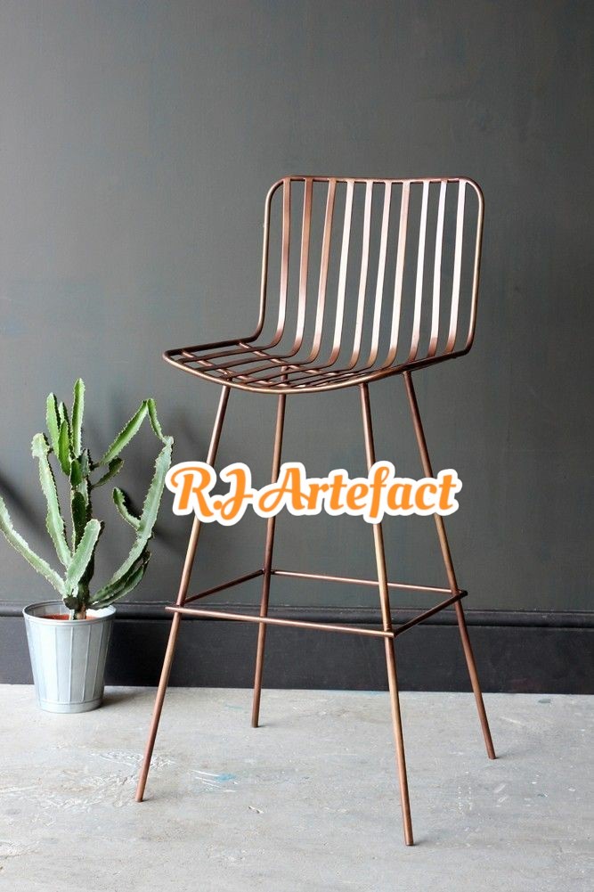 Metal Bar Stool