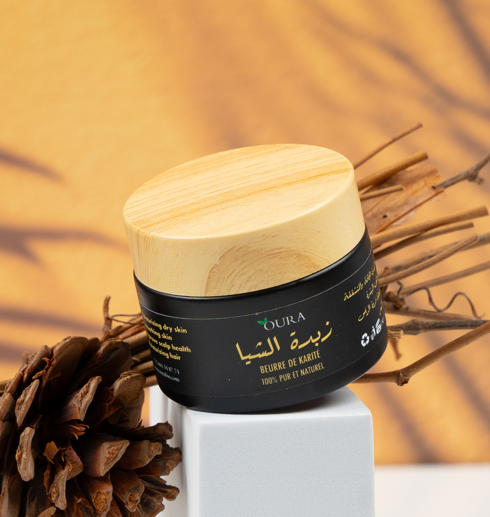 Natural Shea Butter