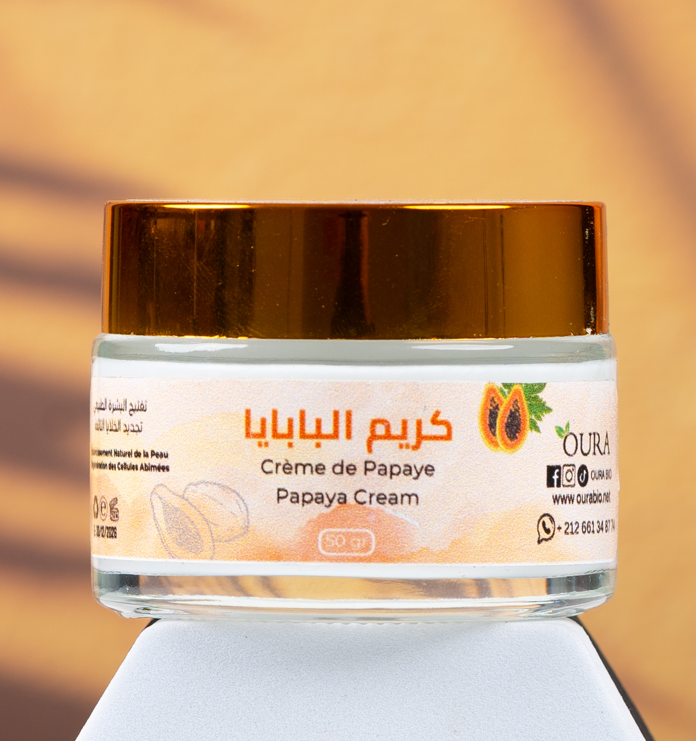 Papaya Cream