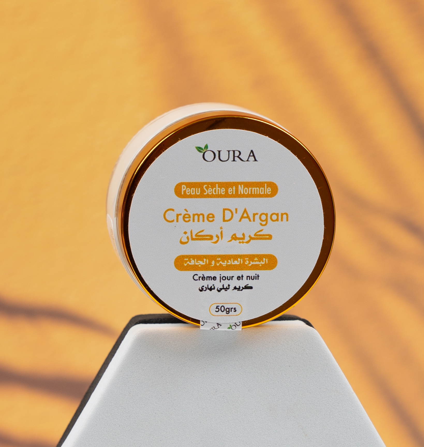Argan Cream