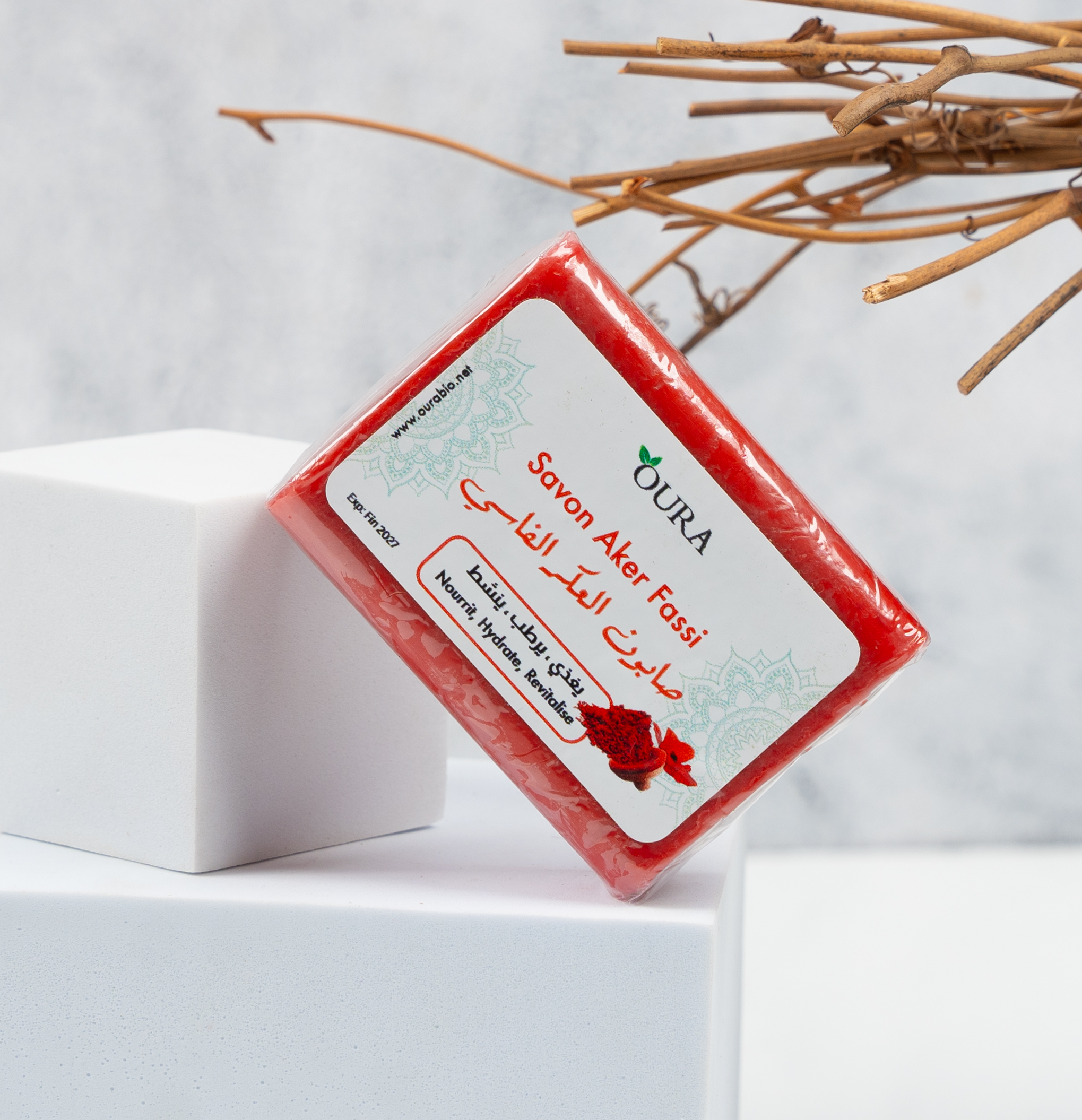 Al-Kar Fassi Soap